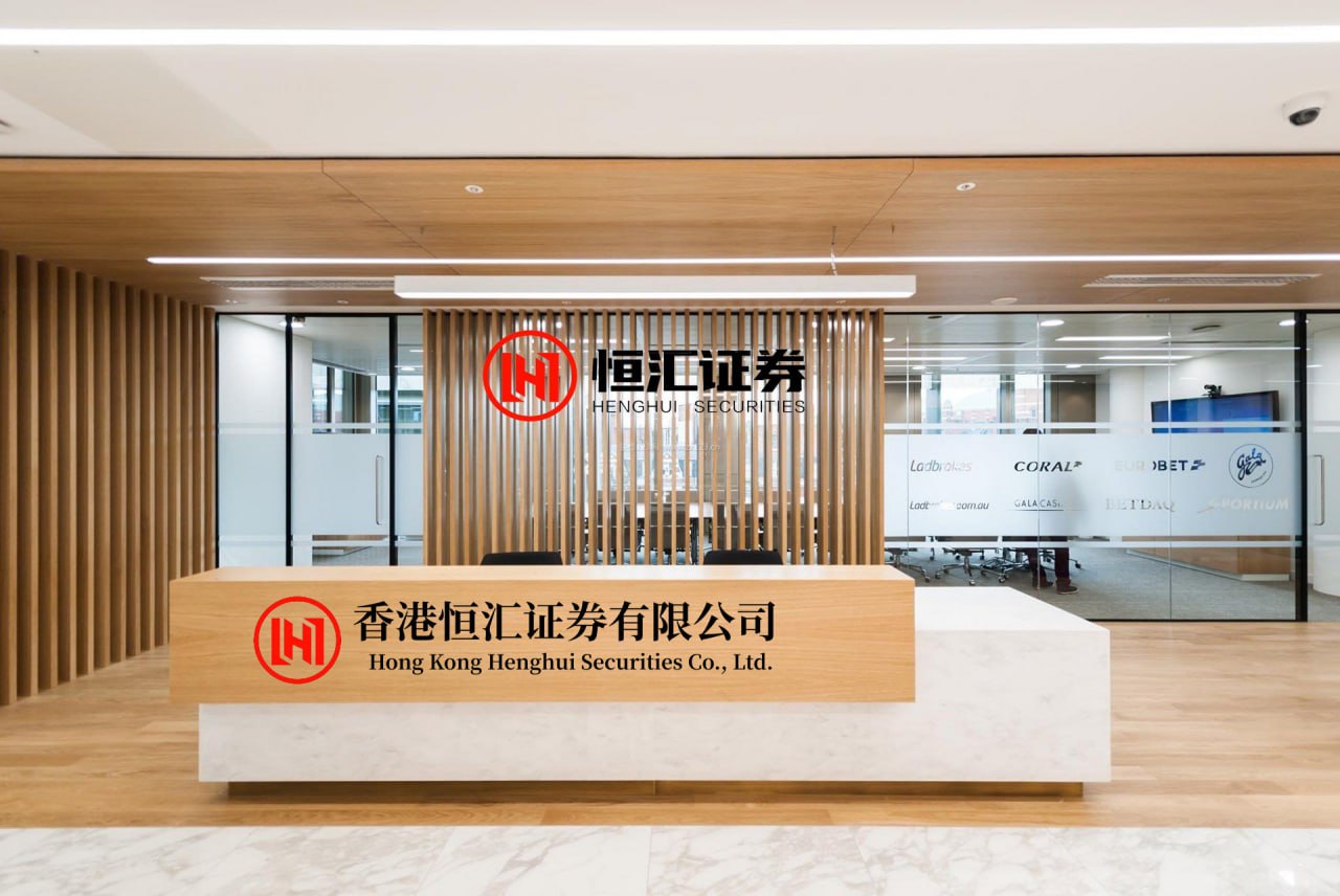 传金所 李冠杰：斯塔默政府为何强化对华关系